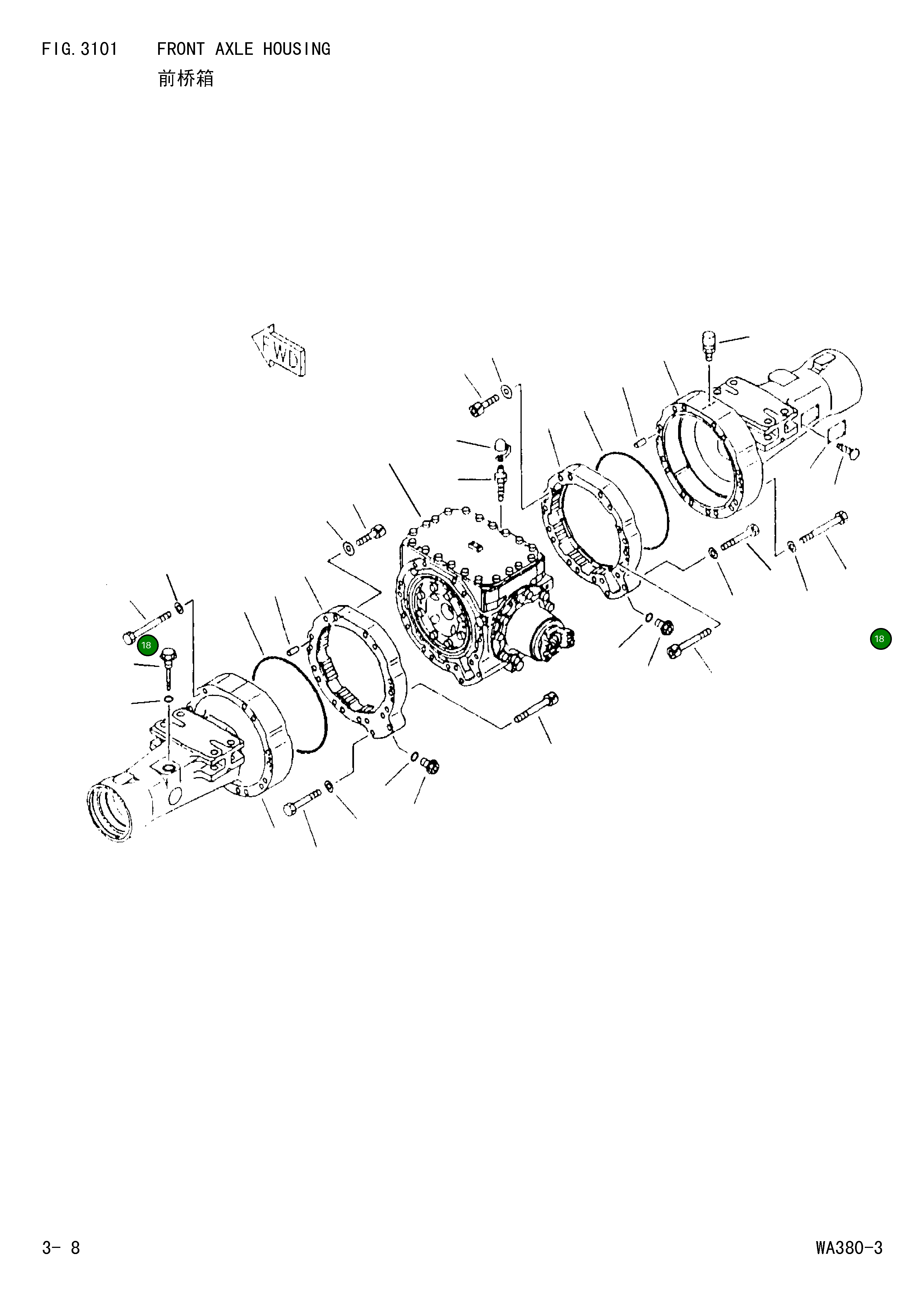 Болт 423-22-23810 Komatsu