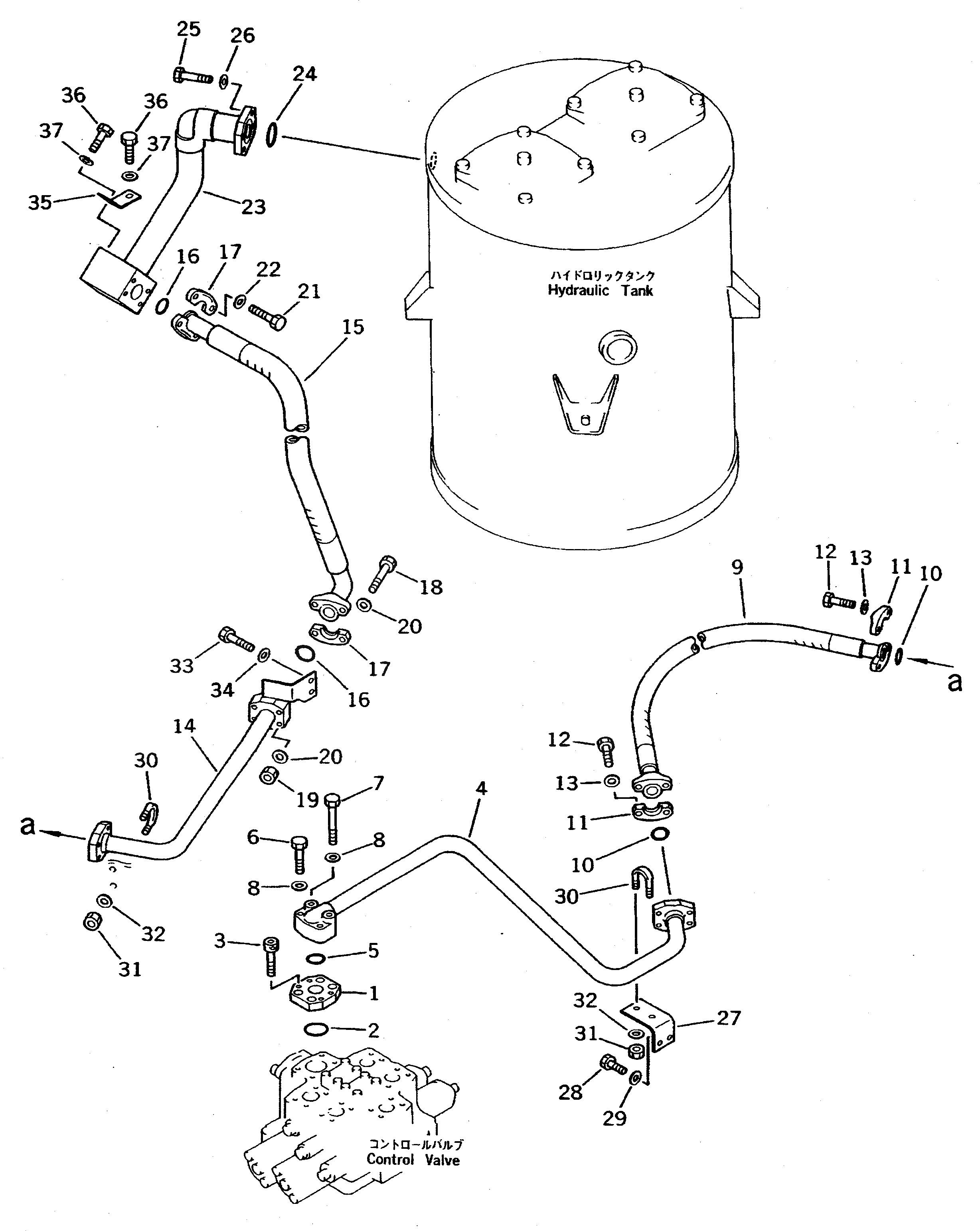 Кольцо уплотнительное (O-Ring) 07000-31045 Komatsu