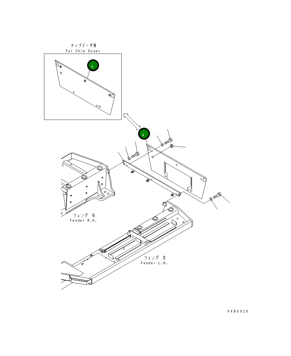 Крышка 17A-54-14521 Komatsu