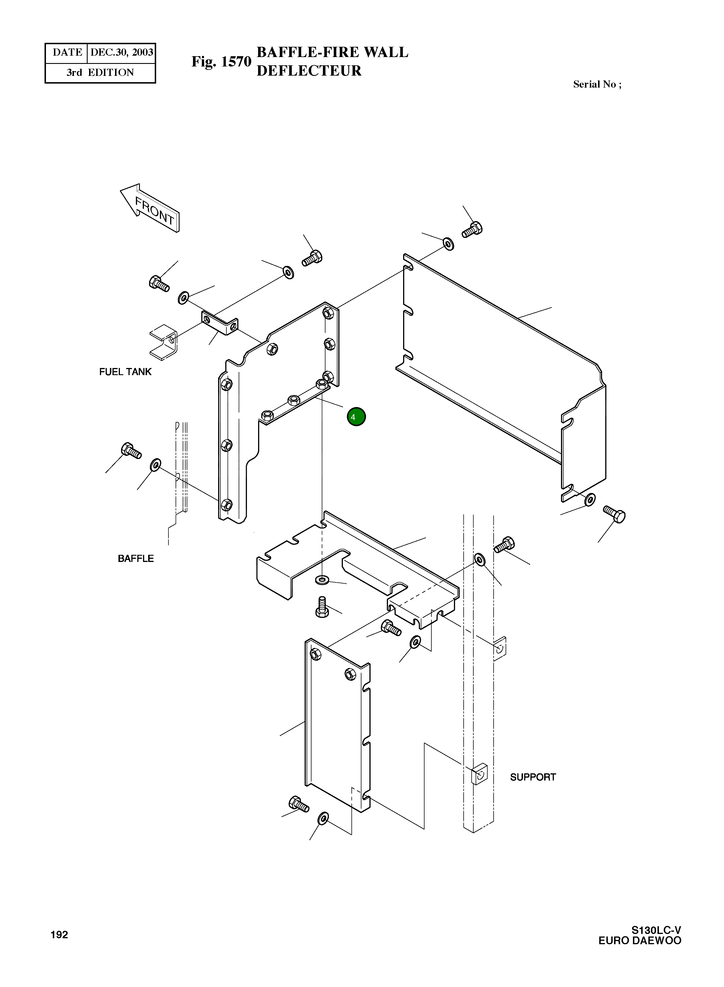 Крышка 2621-3636A Komatsu