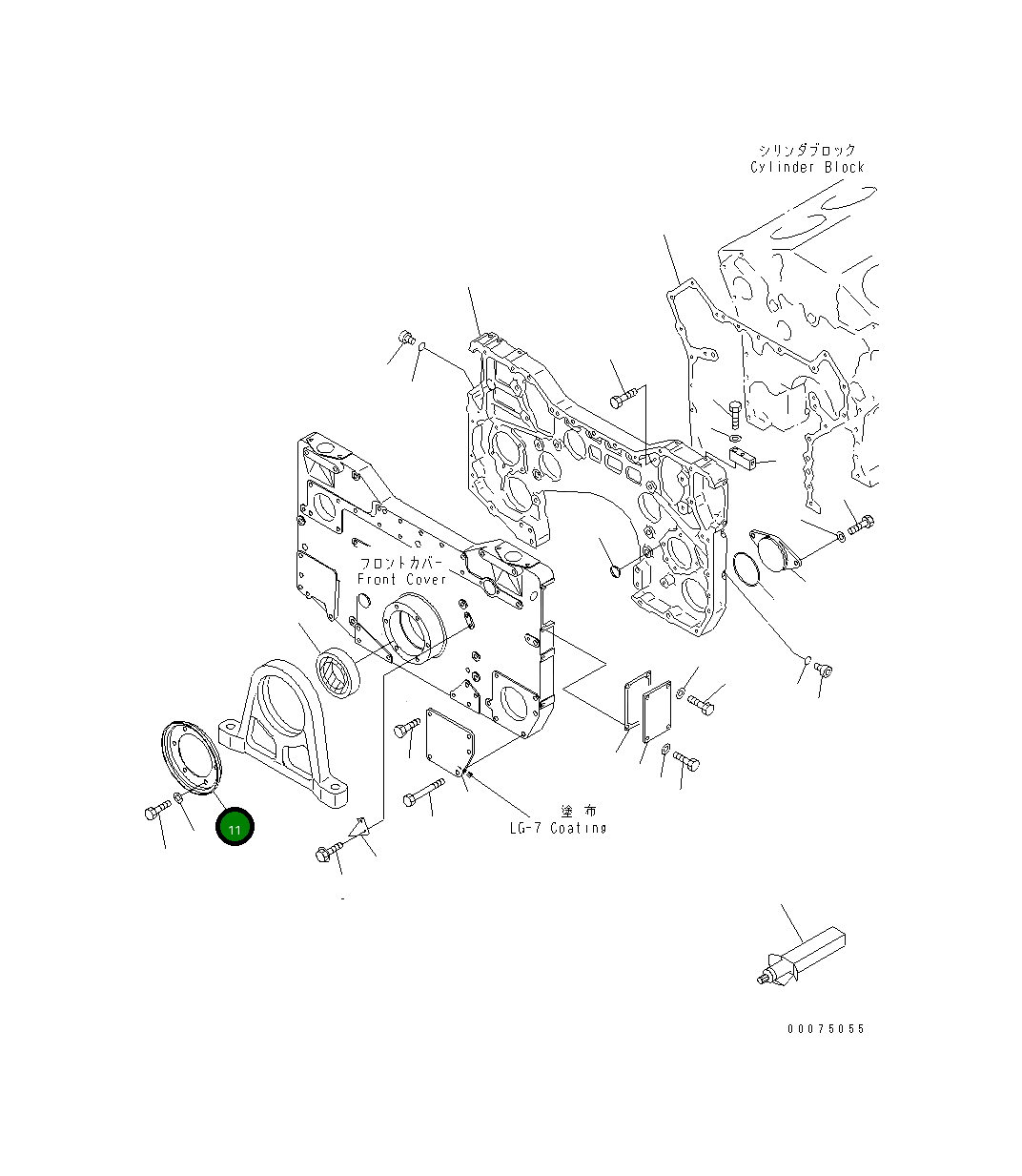 Крышка 6219-21-3510  Komatsu