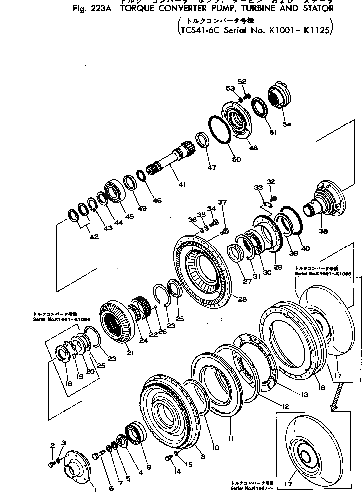 Болт 567-13-11790  Komatsu