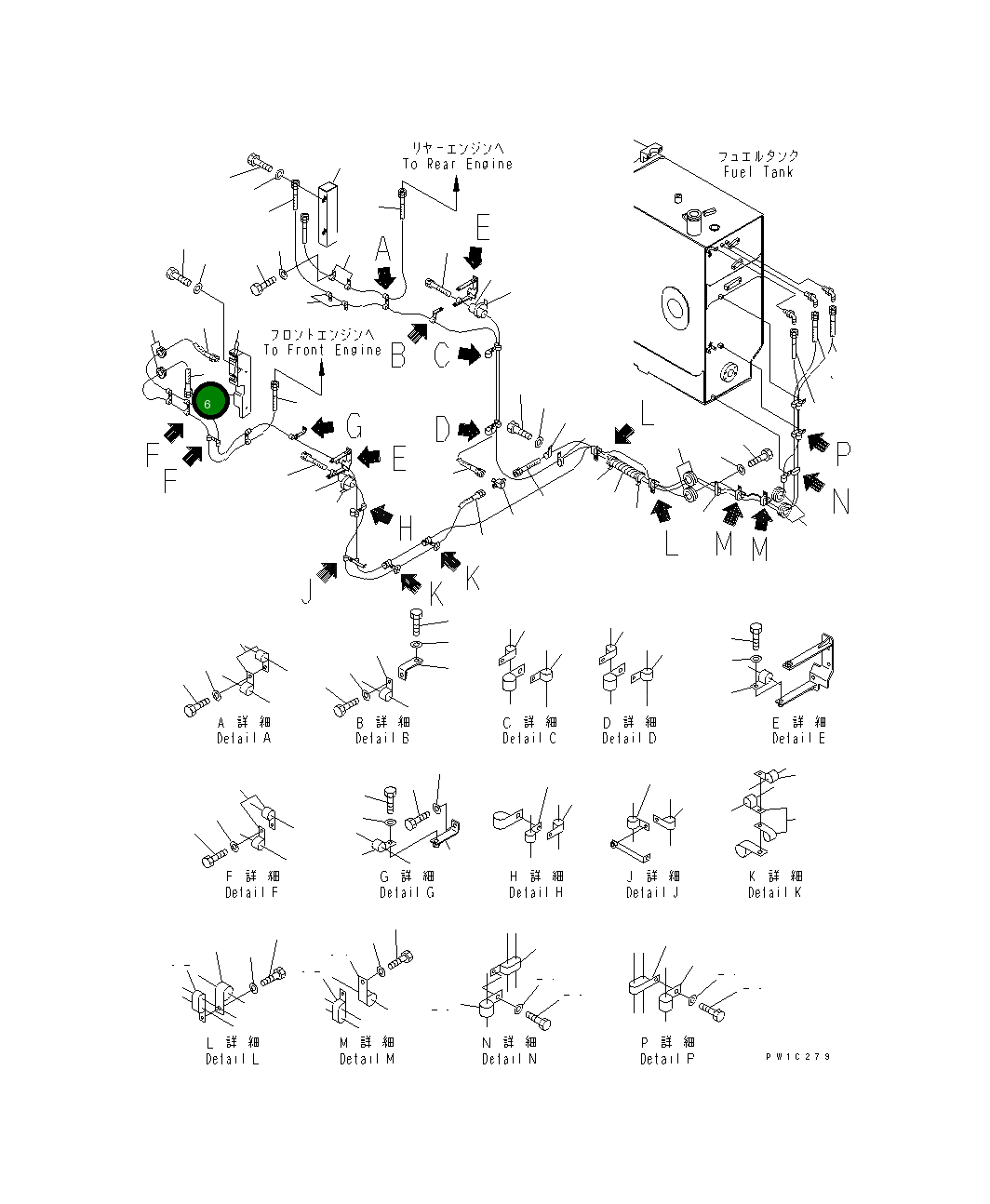 Крышка 21T-04-64210 Komatsu