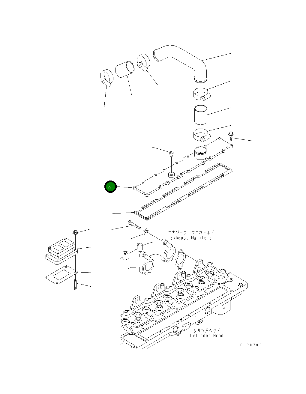Крышка 6742-01-3370 Komatsu