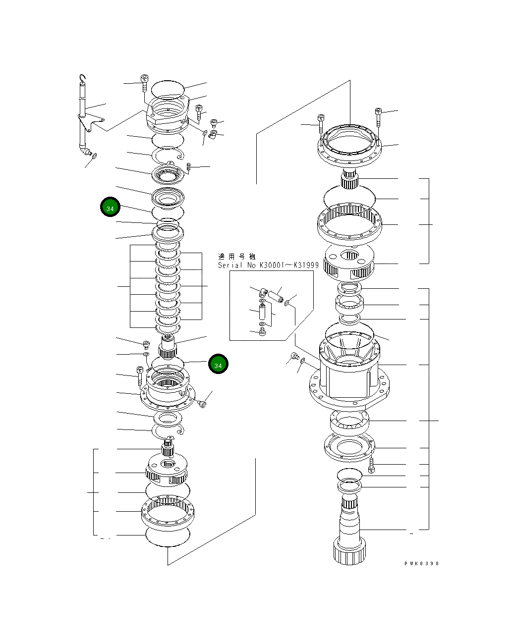 Кольцо уплотнительное (O-Ring) 21P-26-K1370 Komatsu