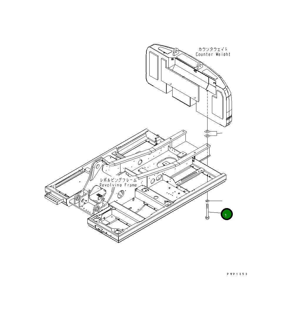 Болт 20Y-46-K1721 Komatsu