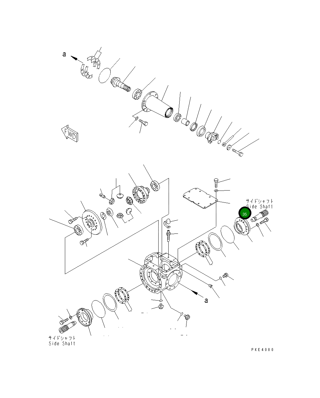Крышка 416-22-23120 Komatsu