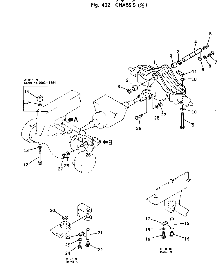 Болт 20D-09-11120  Komatsu