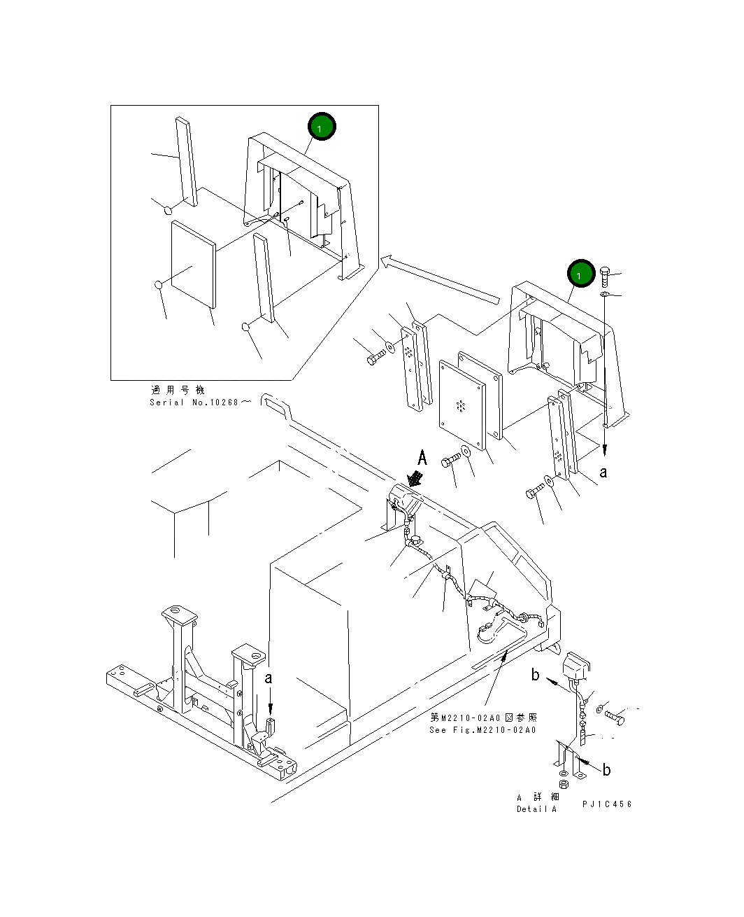 Крышка 17M-862-3881 Komatsu