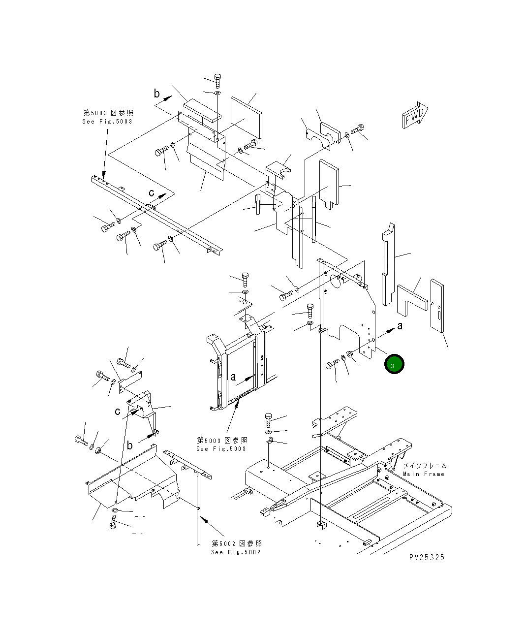 Крышка 8233-54-3652 Komatsu