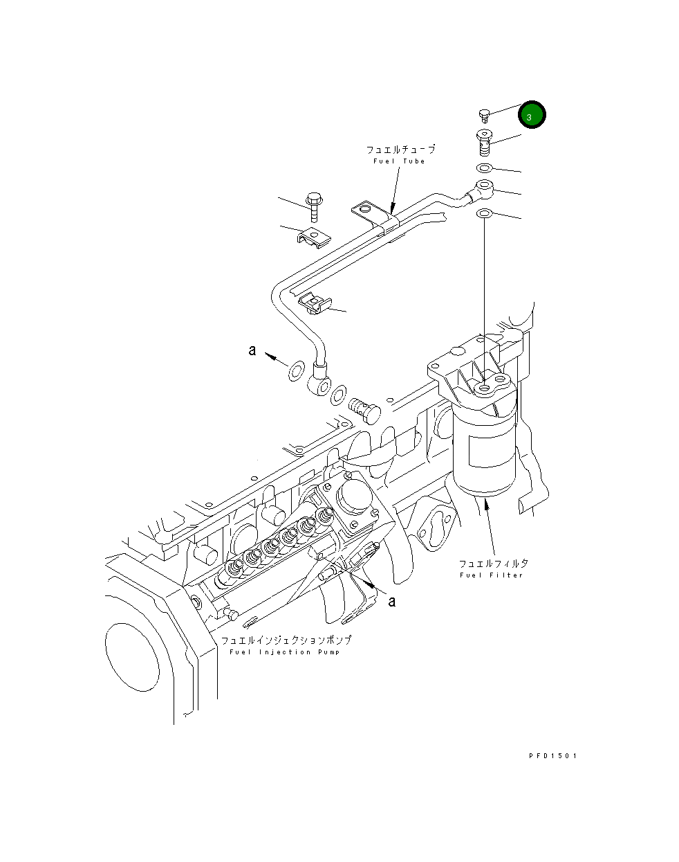 Болт 6735-71-6540 Komatsu