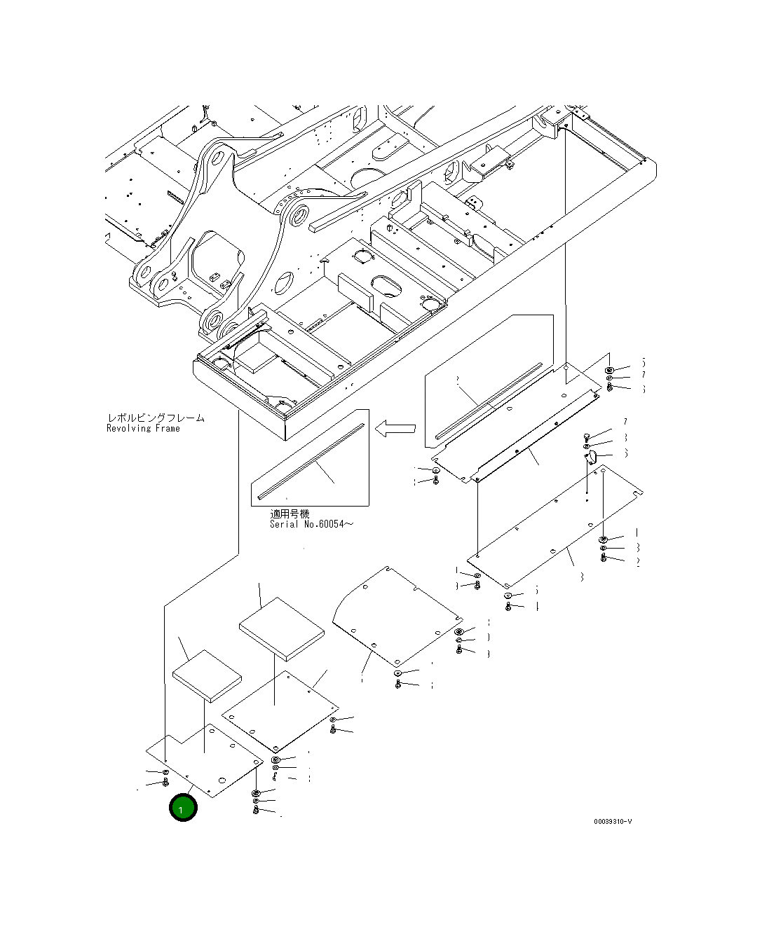 Крышка 208-54-72210 Komatsu