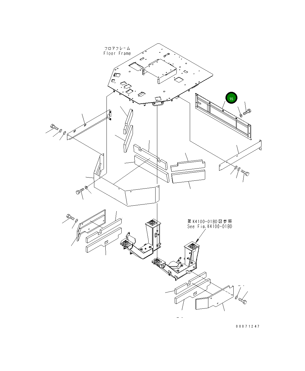 Крышка 427-Z89-3540 Komatsu