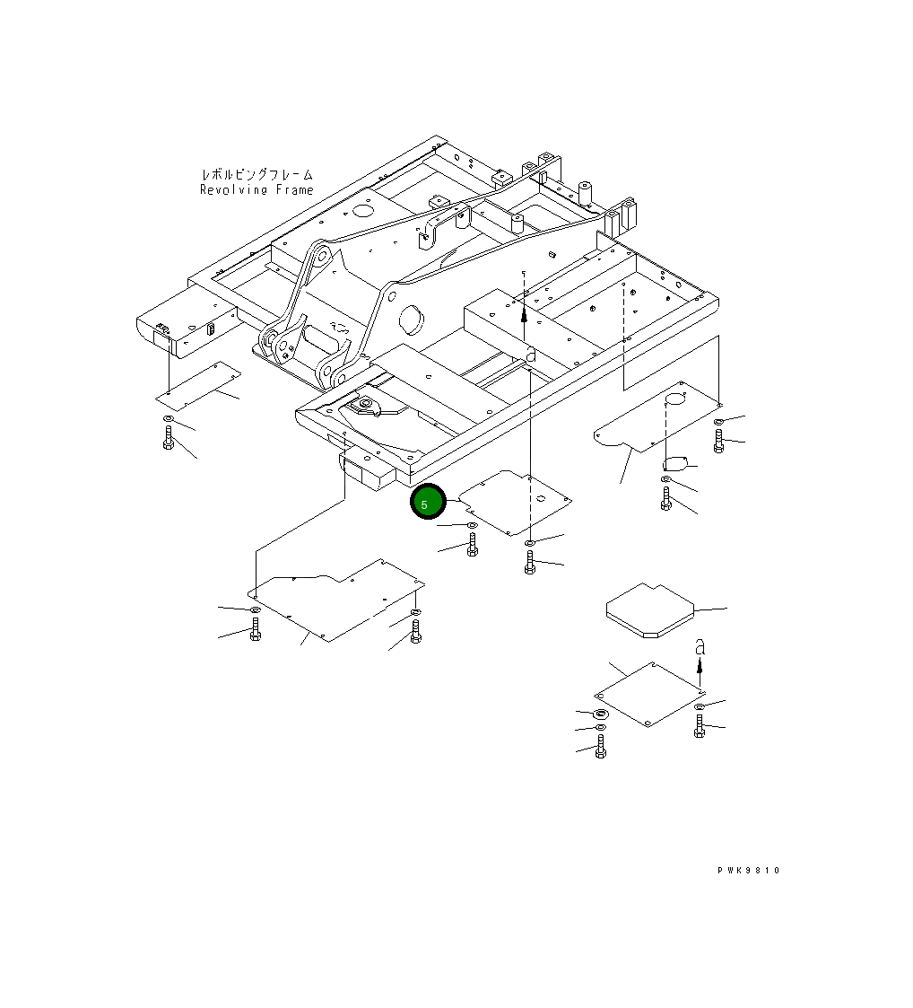 Крышка 20E-54-K7060 Komatsu