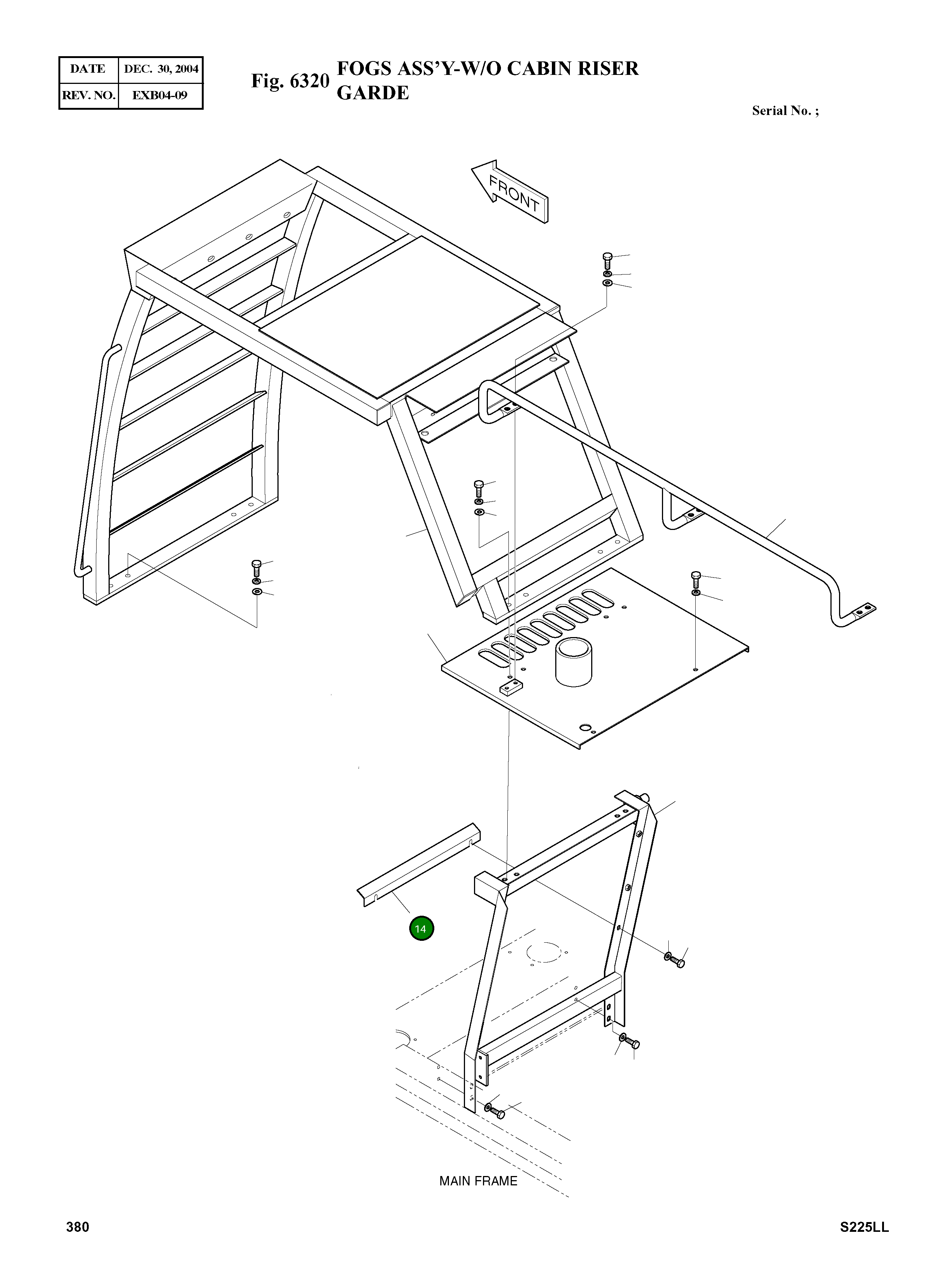 Крышка 2621-3911A Komatsu