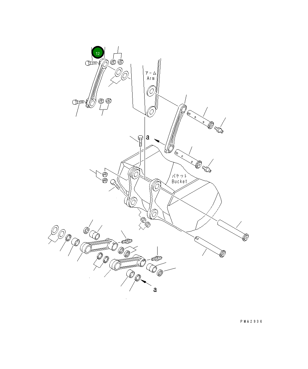 Болт 01011-81620 Komatsu