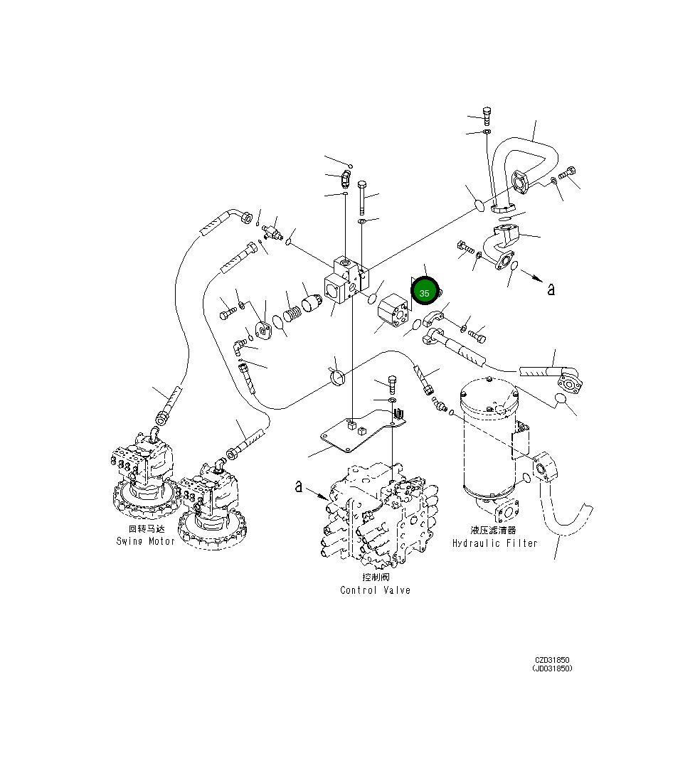 Болт 01252-71295 Komatsu