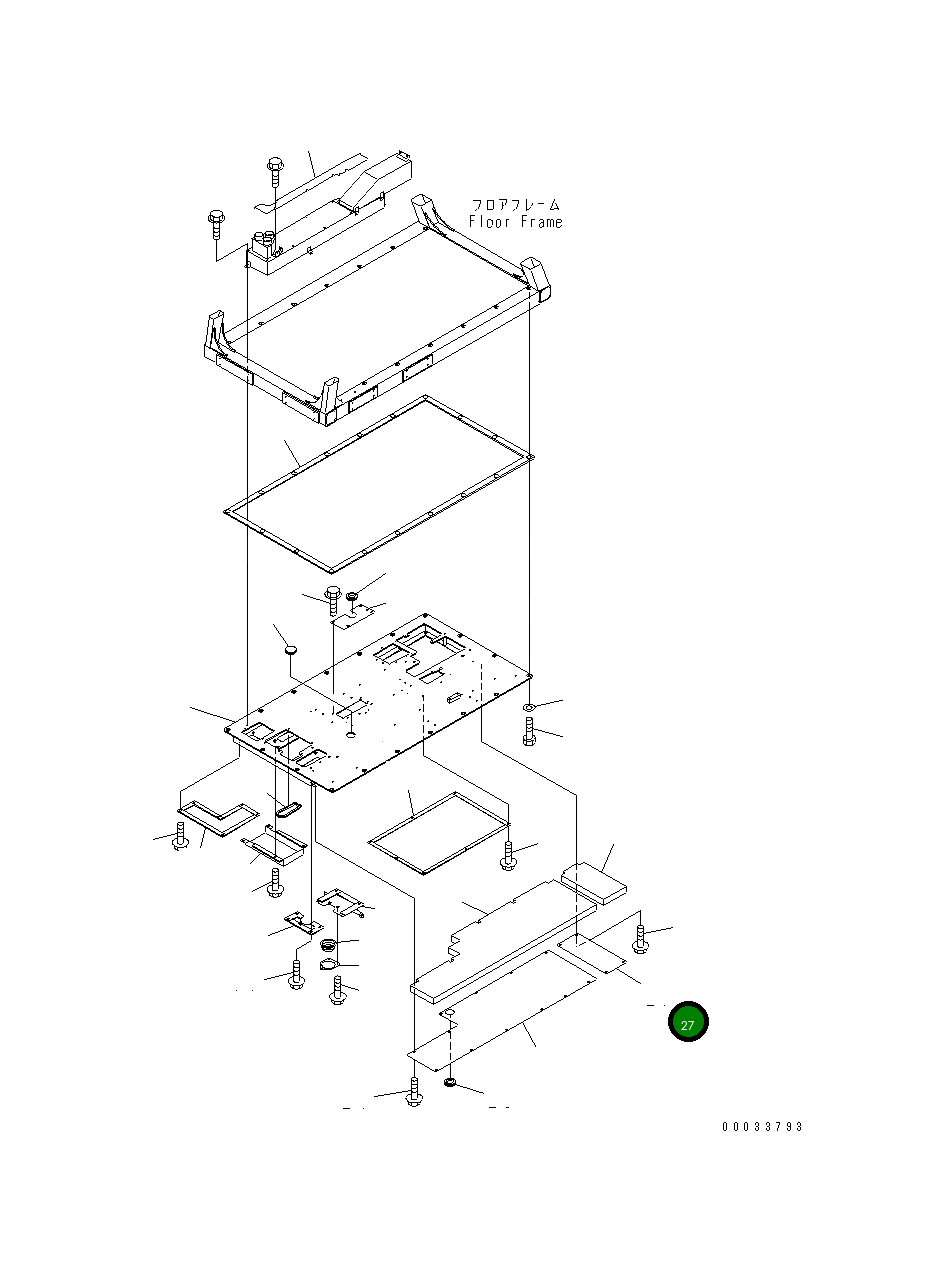 Крышка 567-54-71960  Komatsu