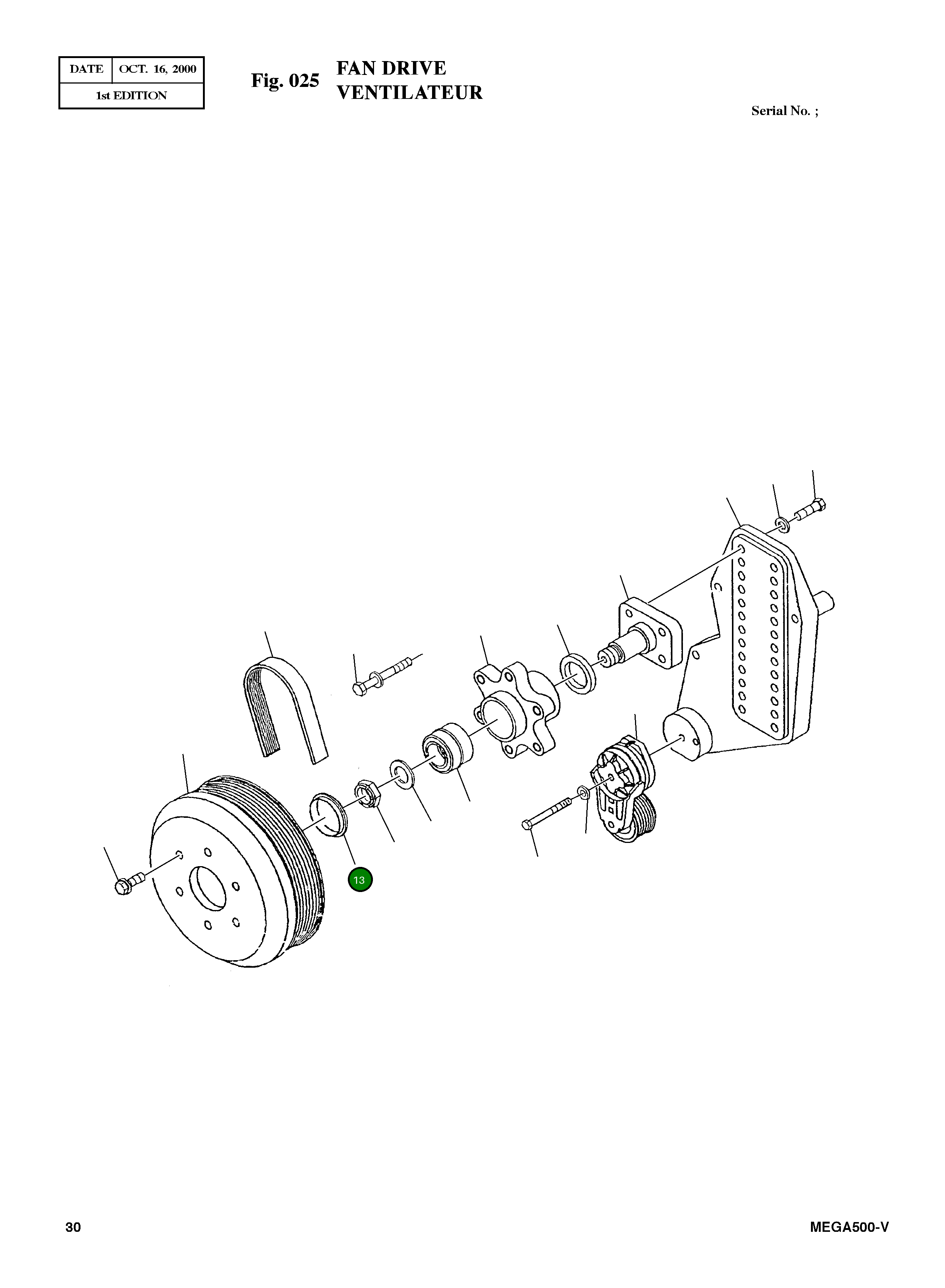 Крышка 3063844 Komatsu