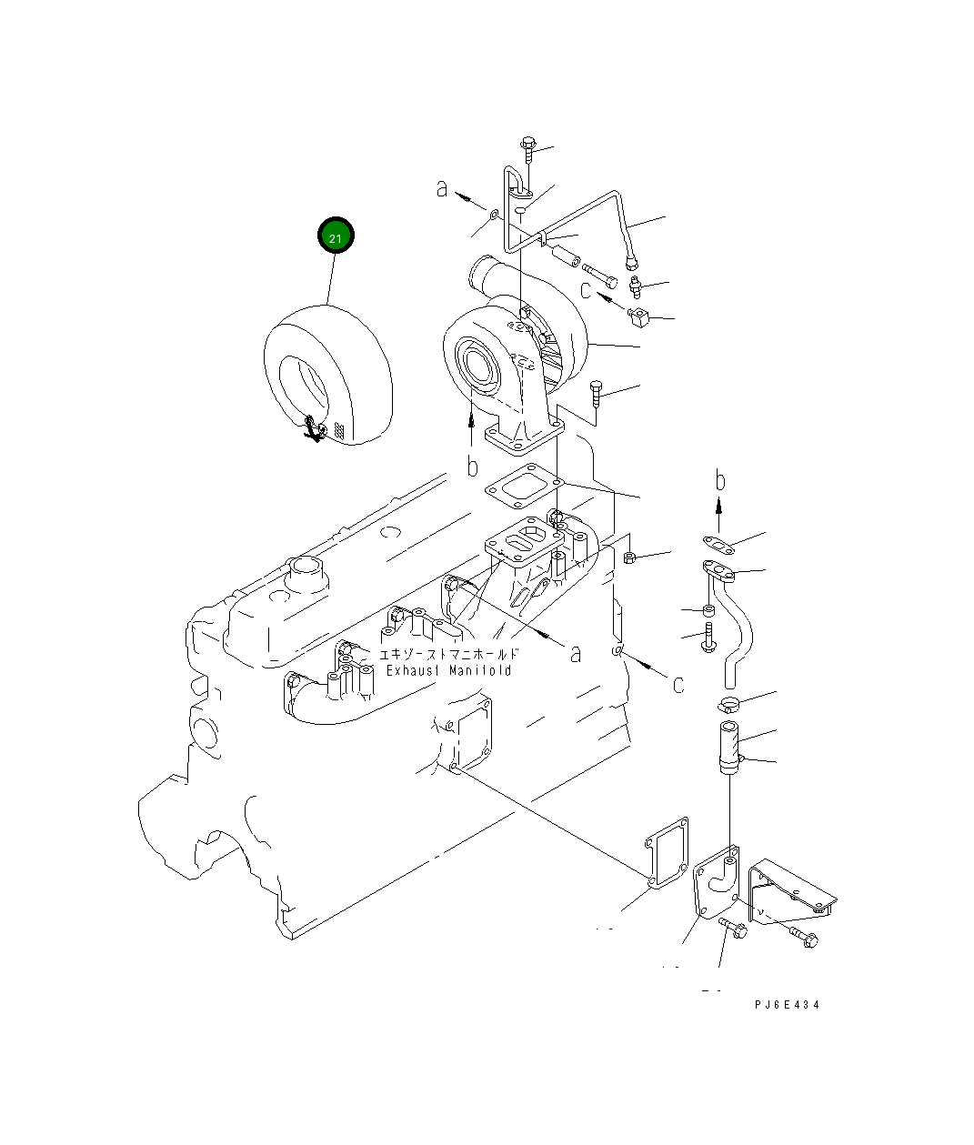 Крышка 6137-81-8210  Komatsu