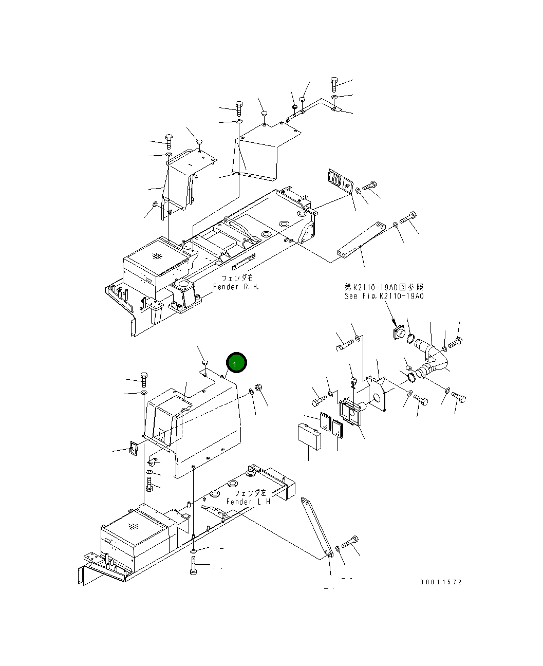 Крышка 198-54-75311 Komatsu