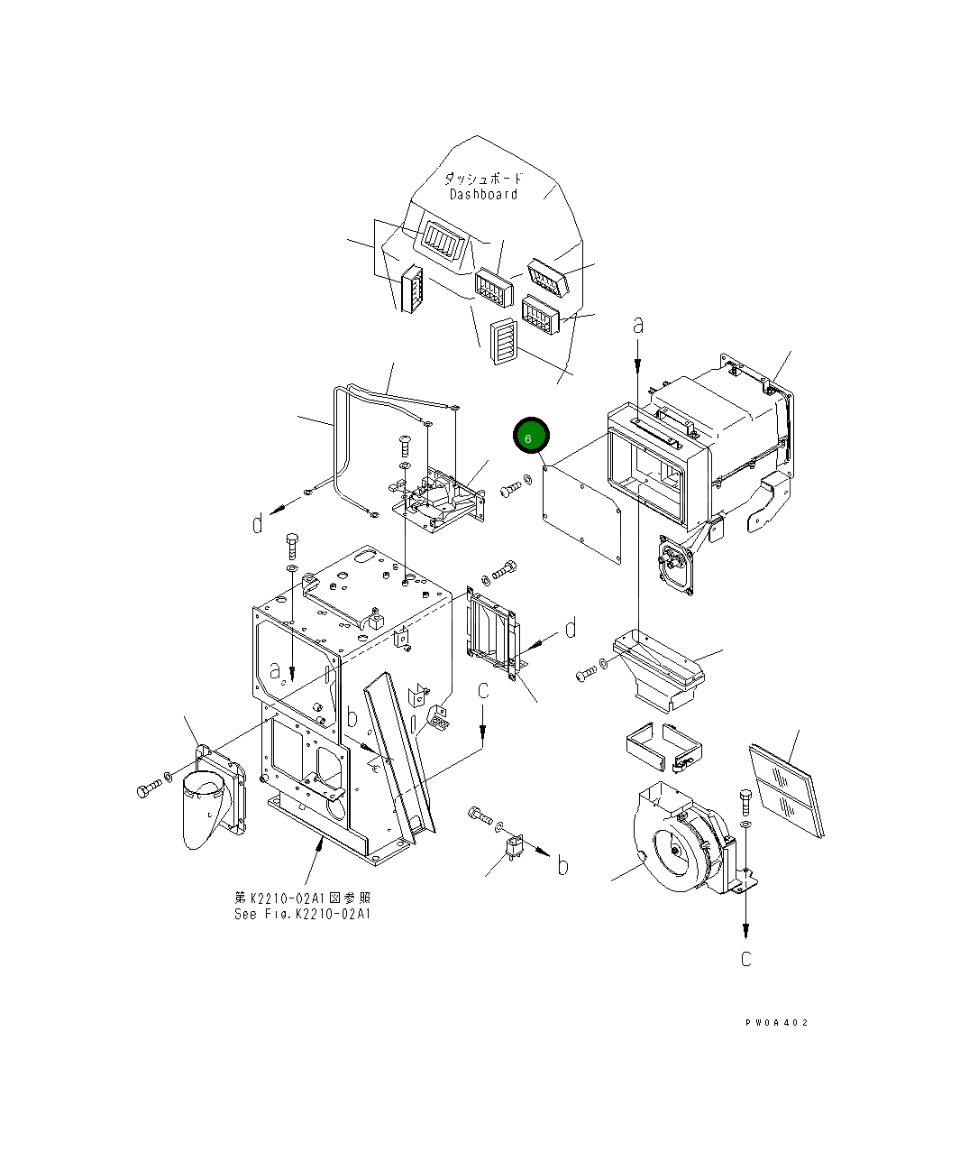 Крышка 14X-911-7760  Komatsu