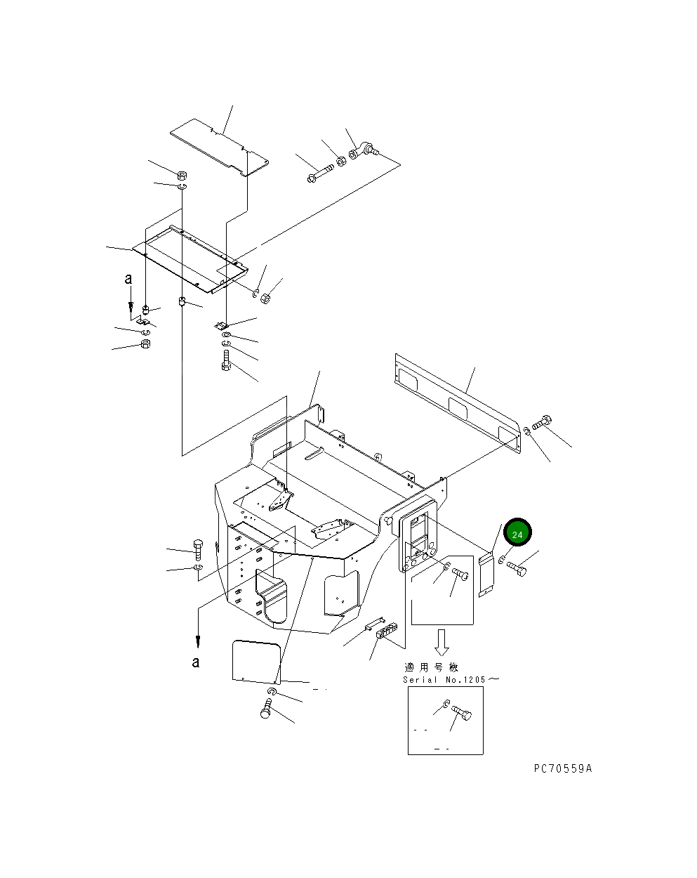 Крышка 2691-1-43960 Komatsu
