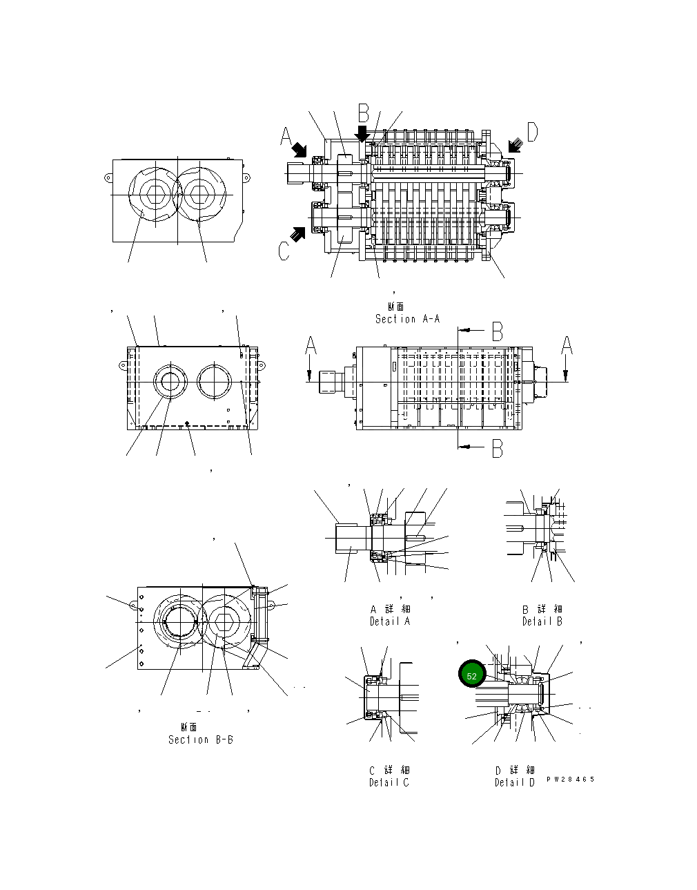 Кольцо уплотнительное (O-Ring) CR521214 Komatsu
