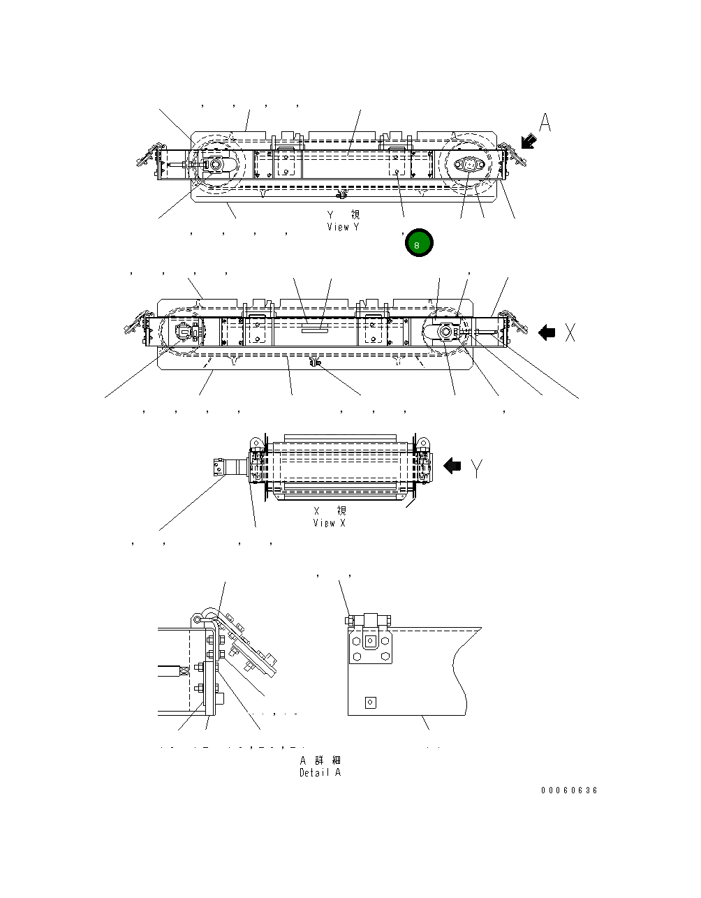 Болт MFR0000031 Komatsu