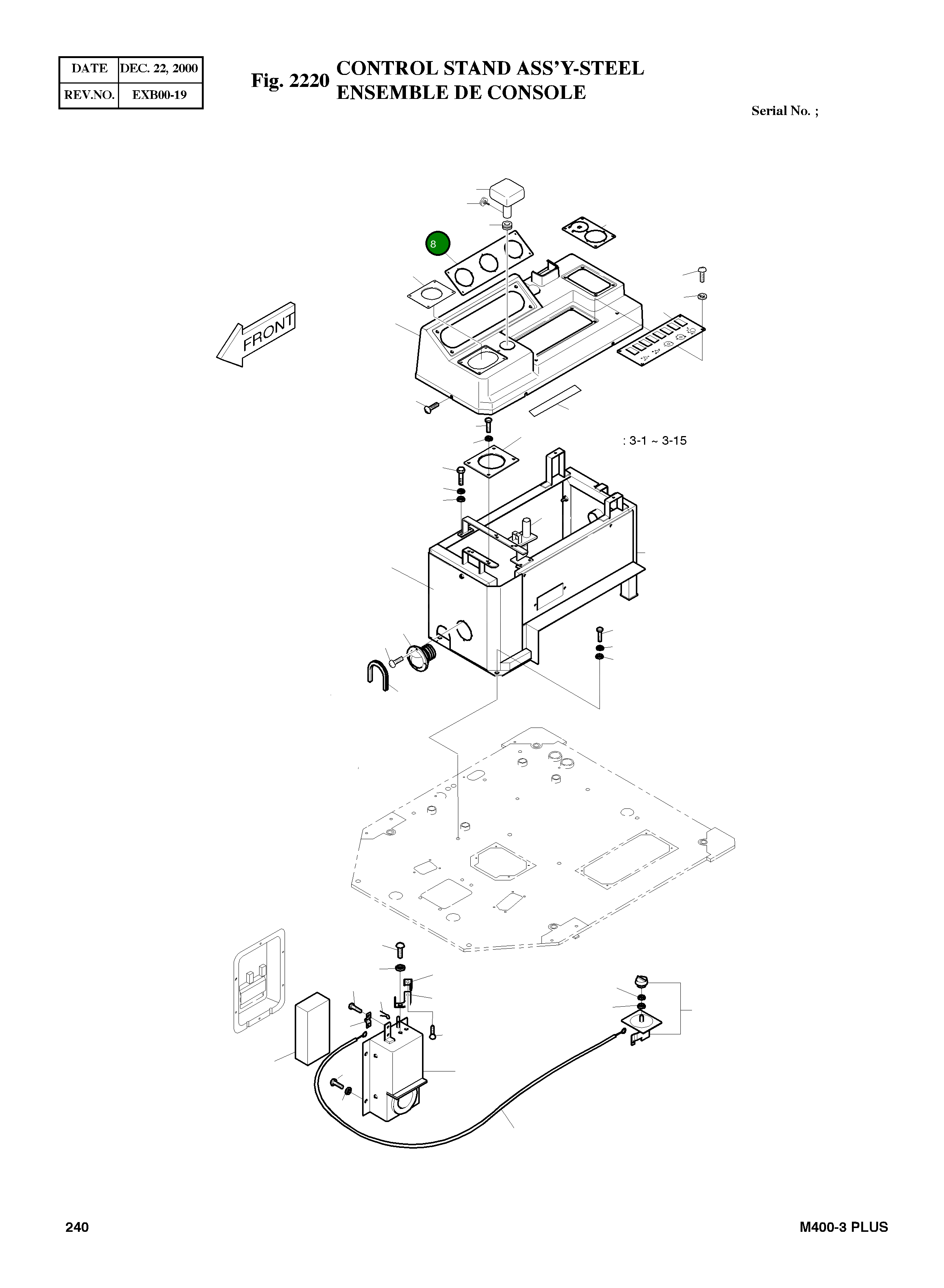 Крышка 4621-2890C Komatsu