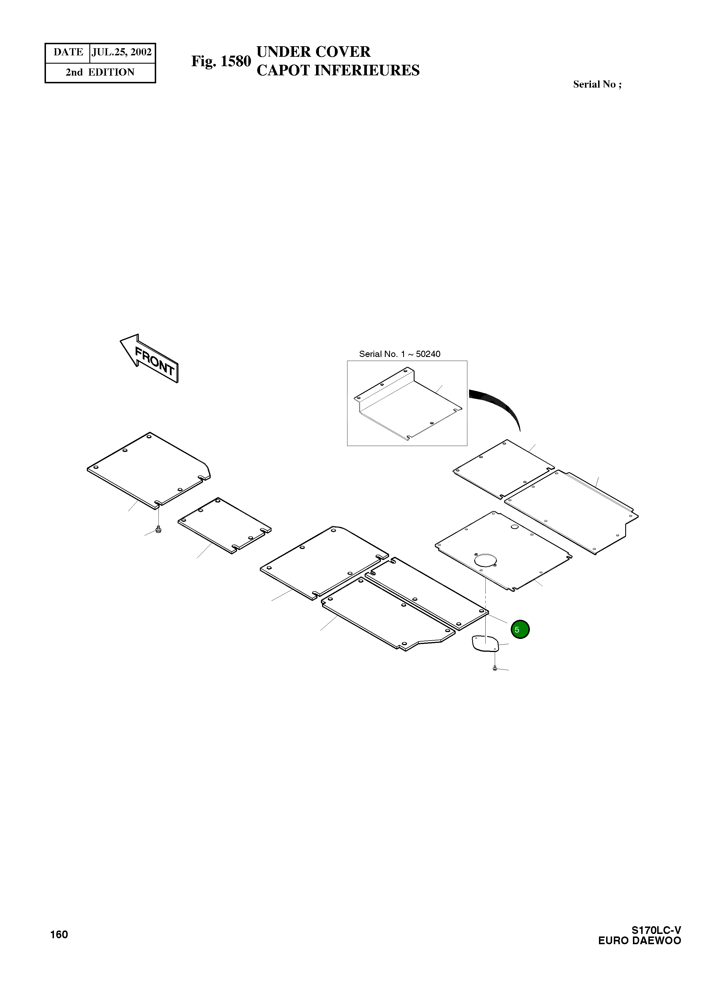 Крышка 621-00245 Komatsu