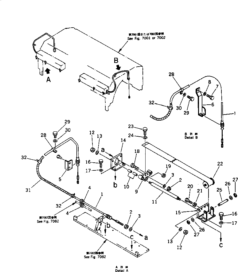 Кольцо 04064-01010  Komatsu