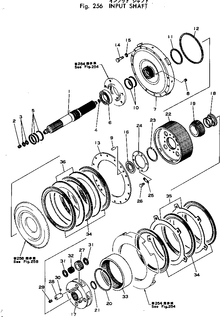 Кольцо 281-15-12890 Komatsu