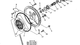 Крышка 125-11-21220 Komatsu
