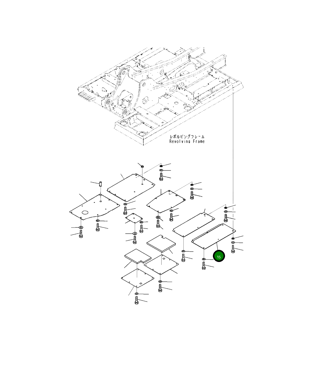 Крышка 2A5-54-11120  Komatsu