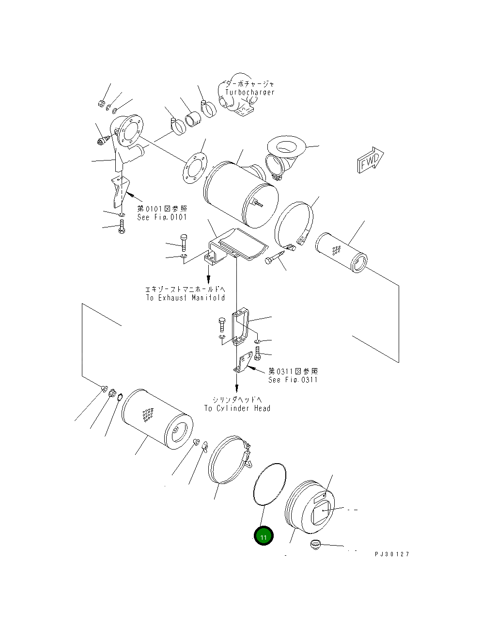 Кольцо уплотнительное (O-Ring) 600-181-1290 Komatsu