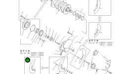 Крышка 26C-70-12622 Komatsu