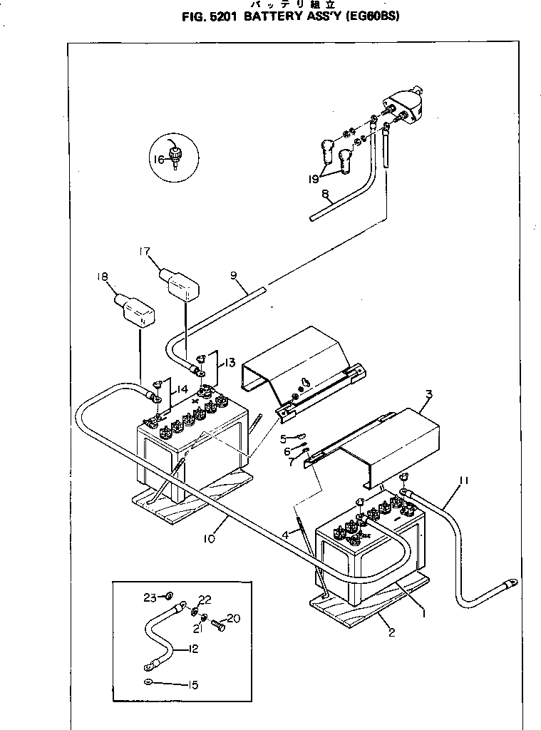 Болт DY08050-02904  Komatsu