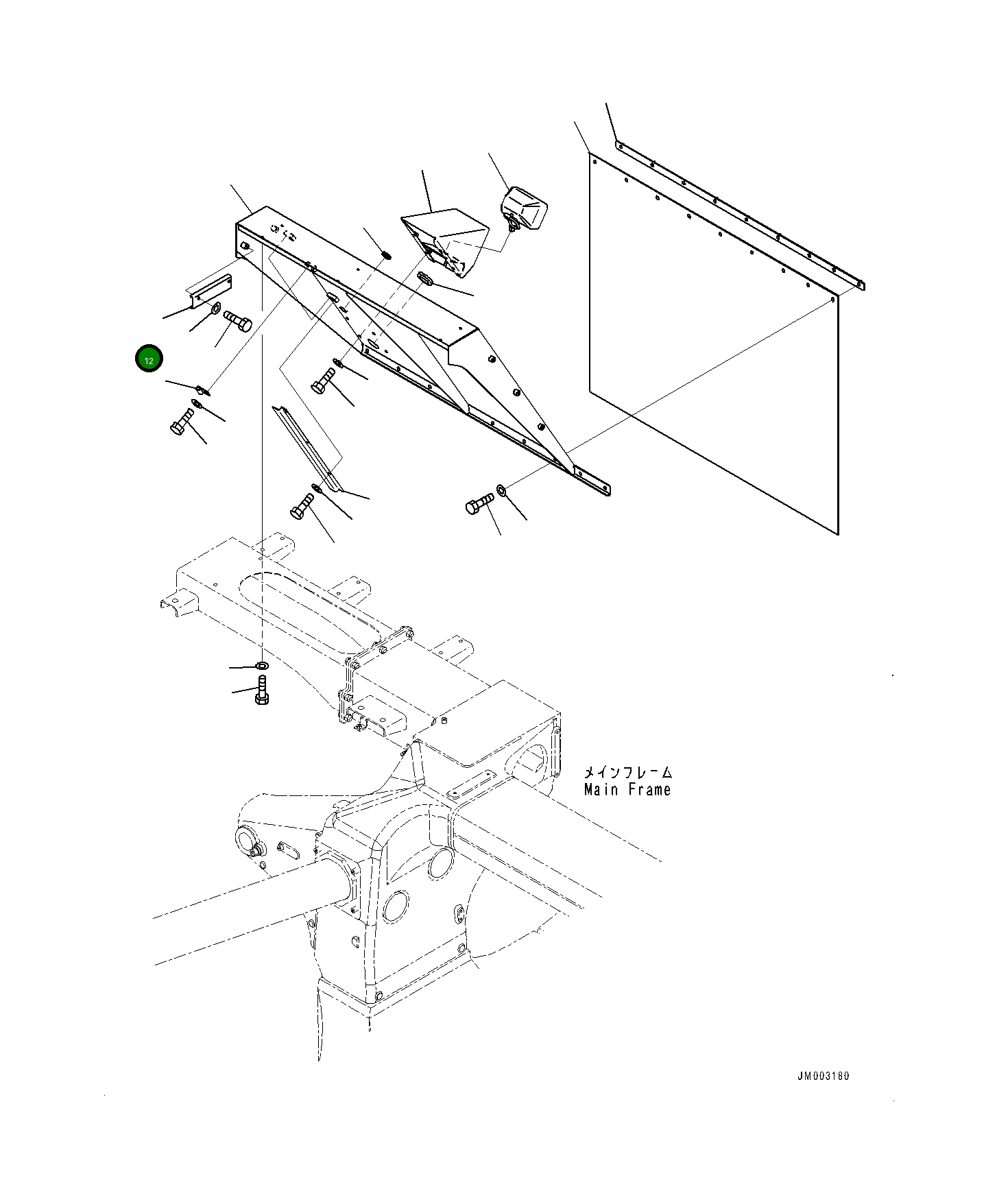Крышка 561-85-81170  Komatsu
