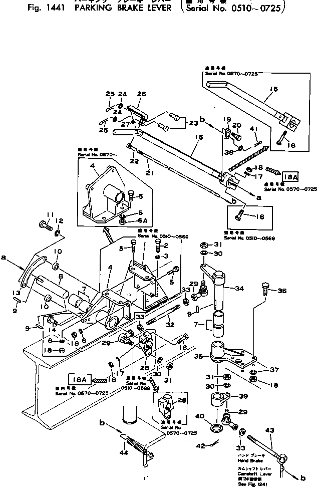 Болт 01050-11030 Komatsu