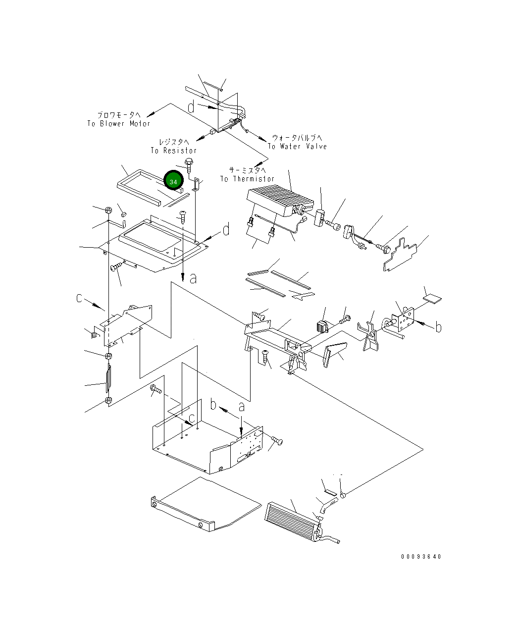 Болт ANBF00816EP1 Komatsu