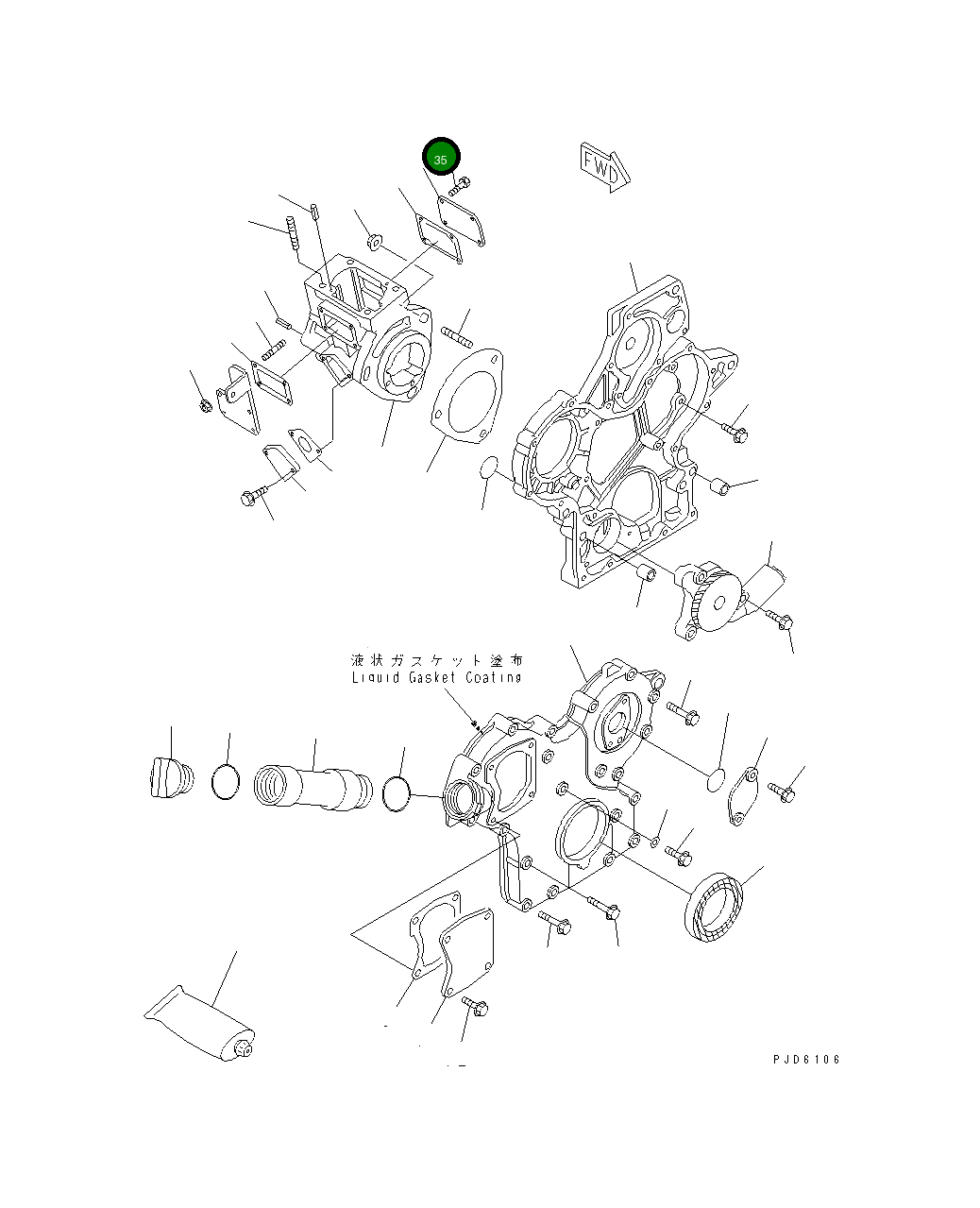 Болт 456-786 Komatsu