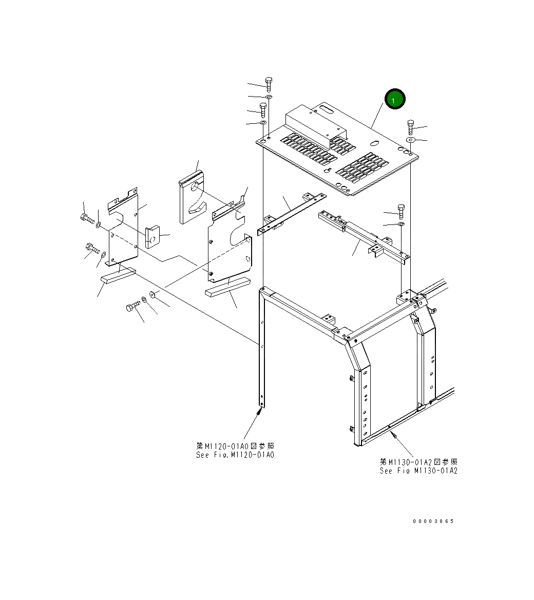 Крышка 206-977-7110  Komatsu