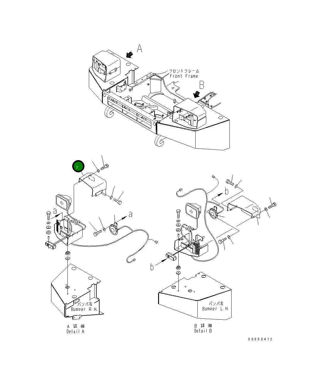Крышка 56D-46-21861 Komatsu