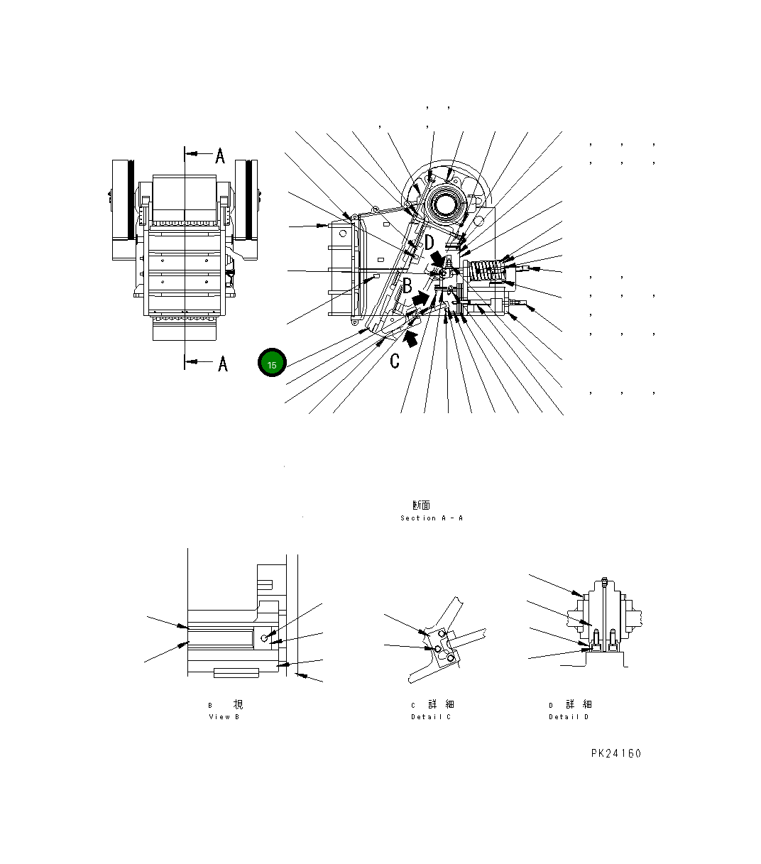 Болт KHJC-48815-29 Komatsu