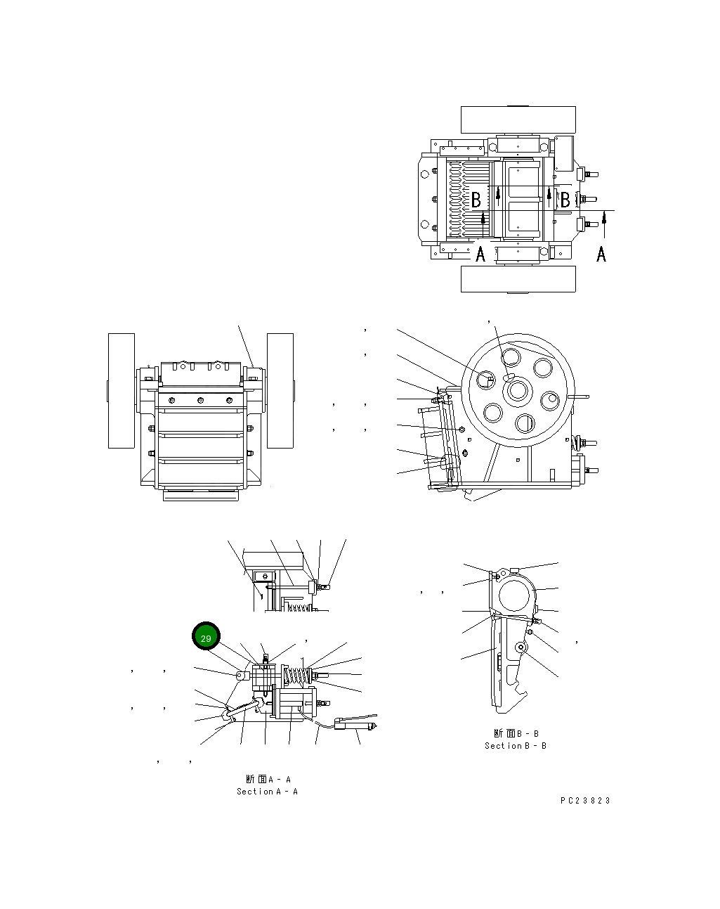 Крышка 8206-70-3D21 Komatsu