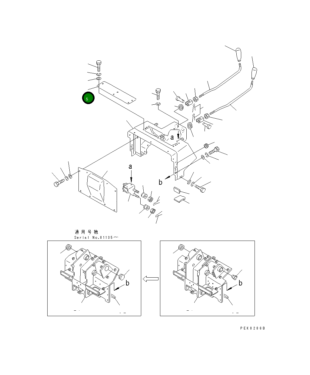Крышка 120-54-31541 Komatsu
