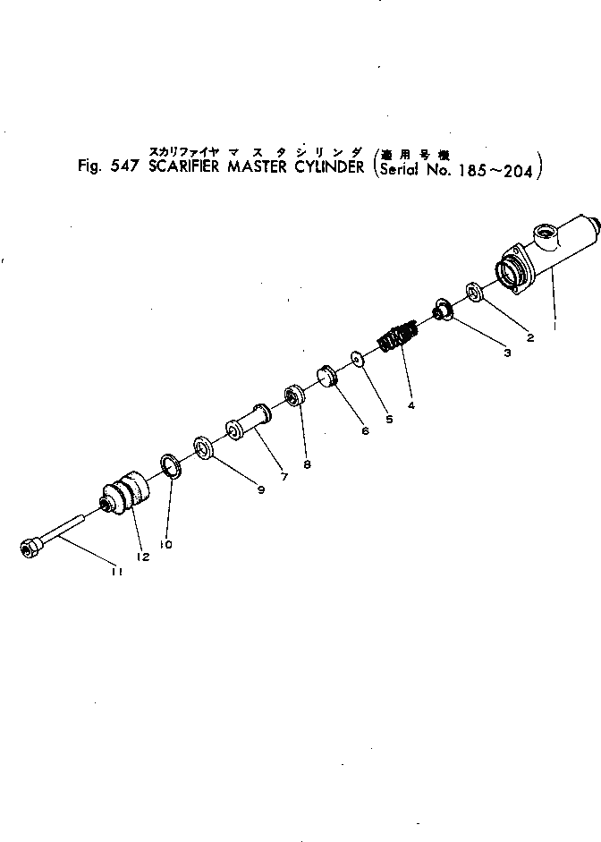 Кольцо UJB19112  Komatsu