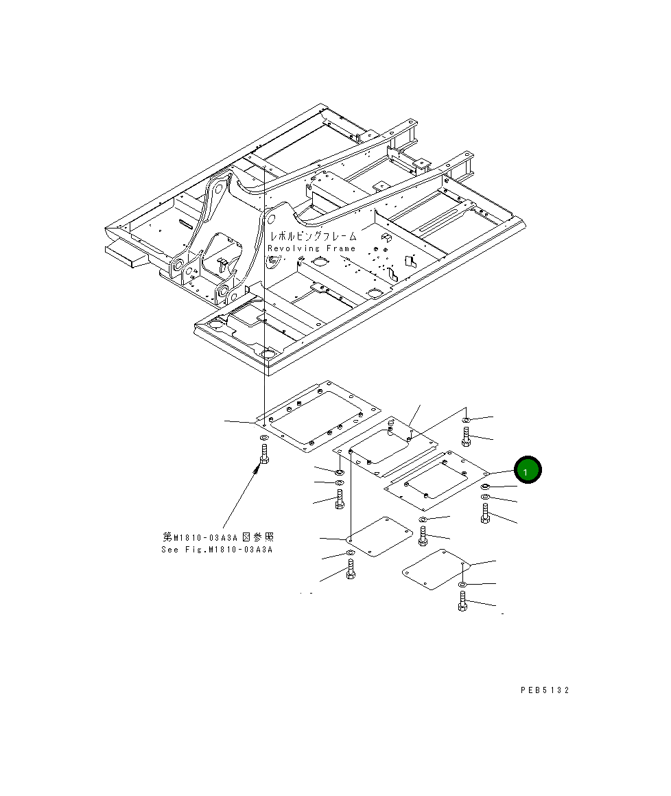 Крышка 20Y-54-26340 Komatsu