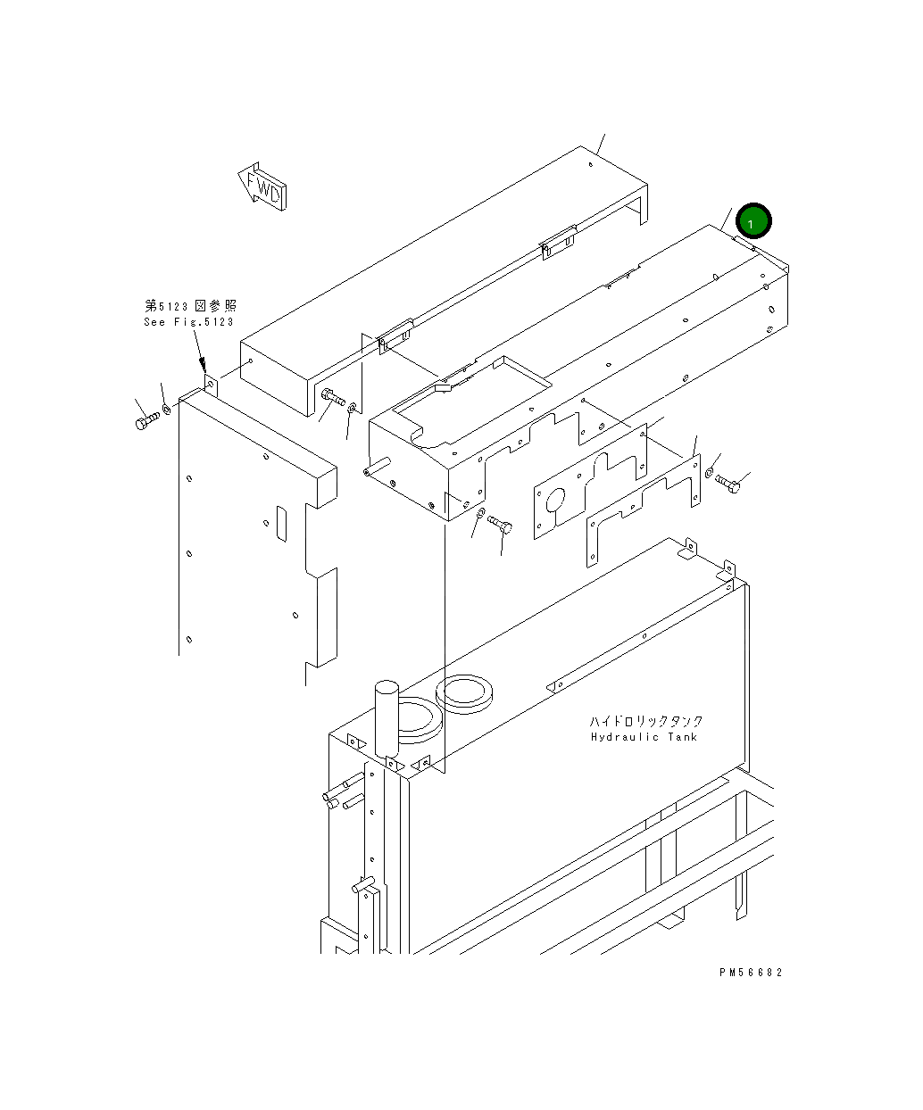 Крышка 262-54-71760  Komatsu